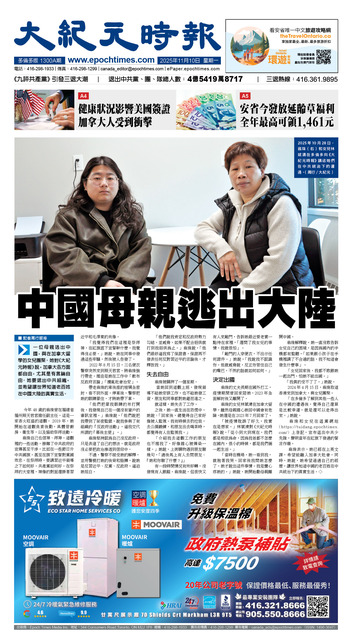 2025年11月10日版