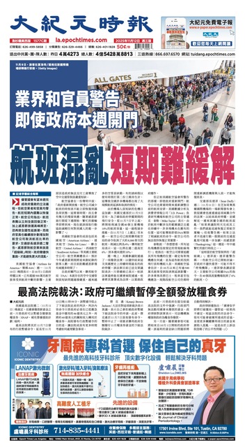 2025年11月12日版