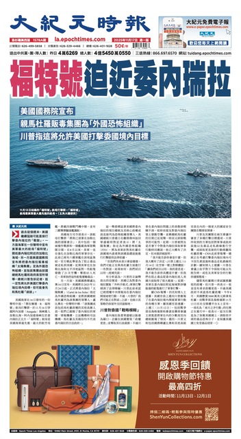 2025年11月17日版