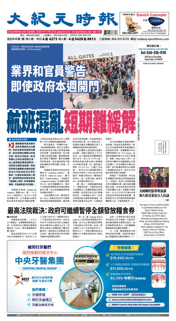 2025年11月12日版