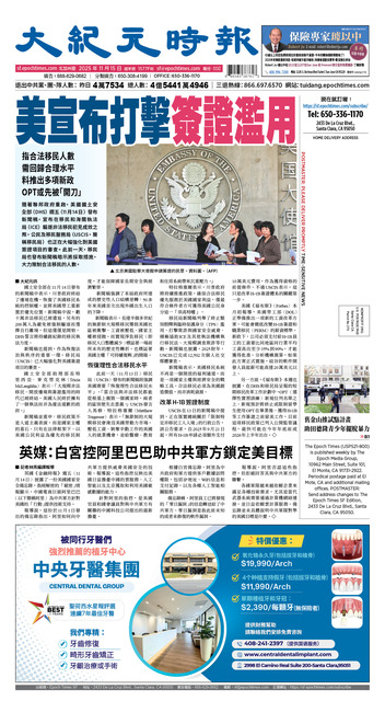 2025年11月15日版