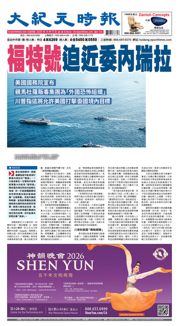 2025年11月17日版