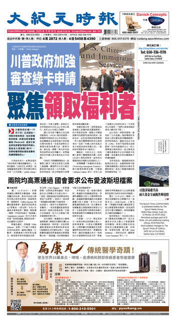 2025年11月19日版